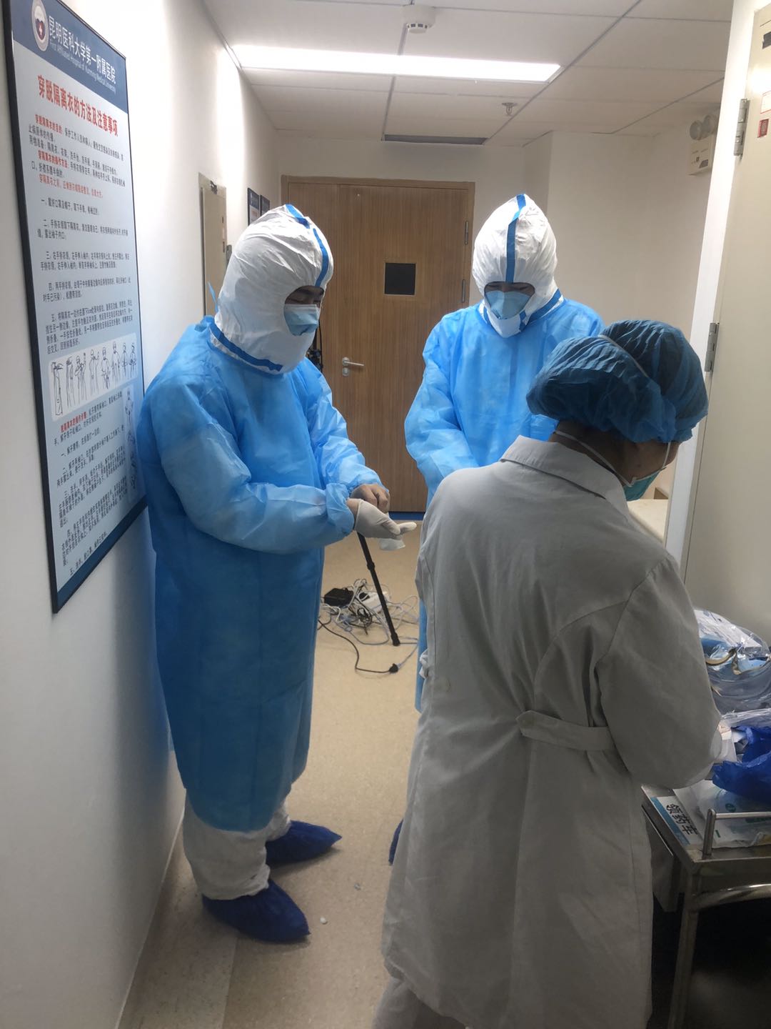 创维官方vr,创维vr一体机直播