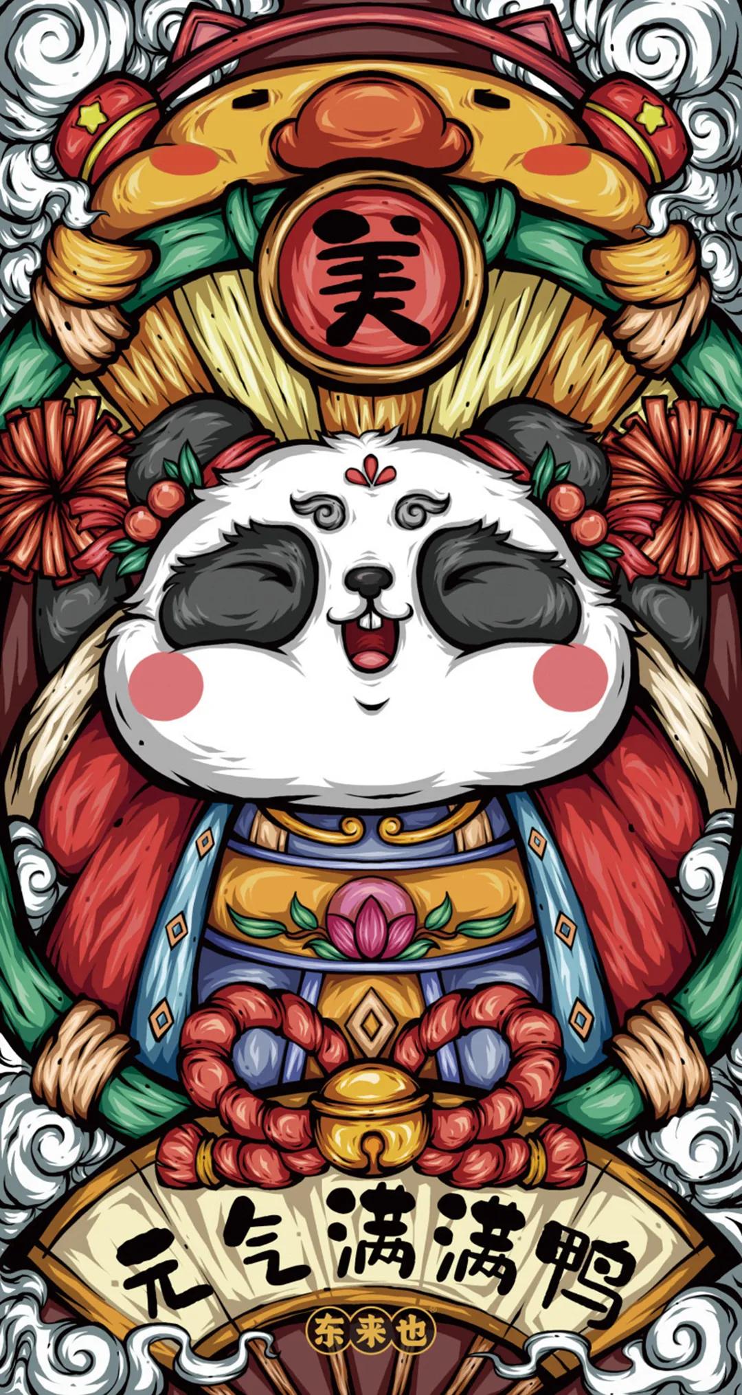 国潮中国风横屏壁纸,国潮壁纸多图合集