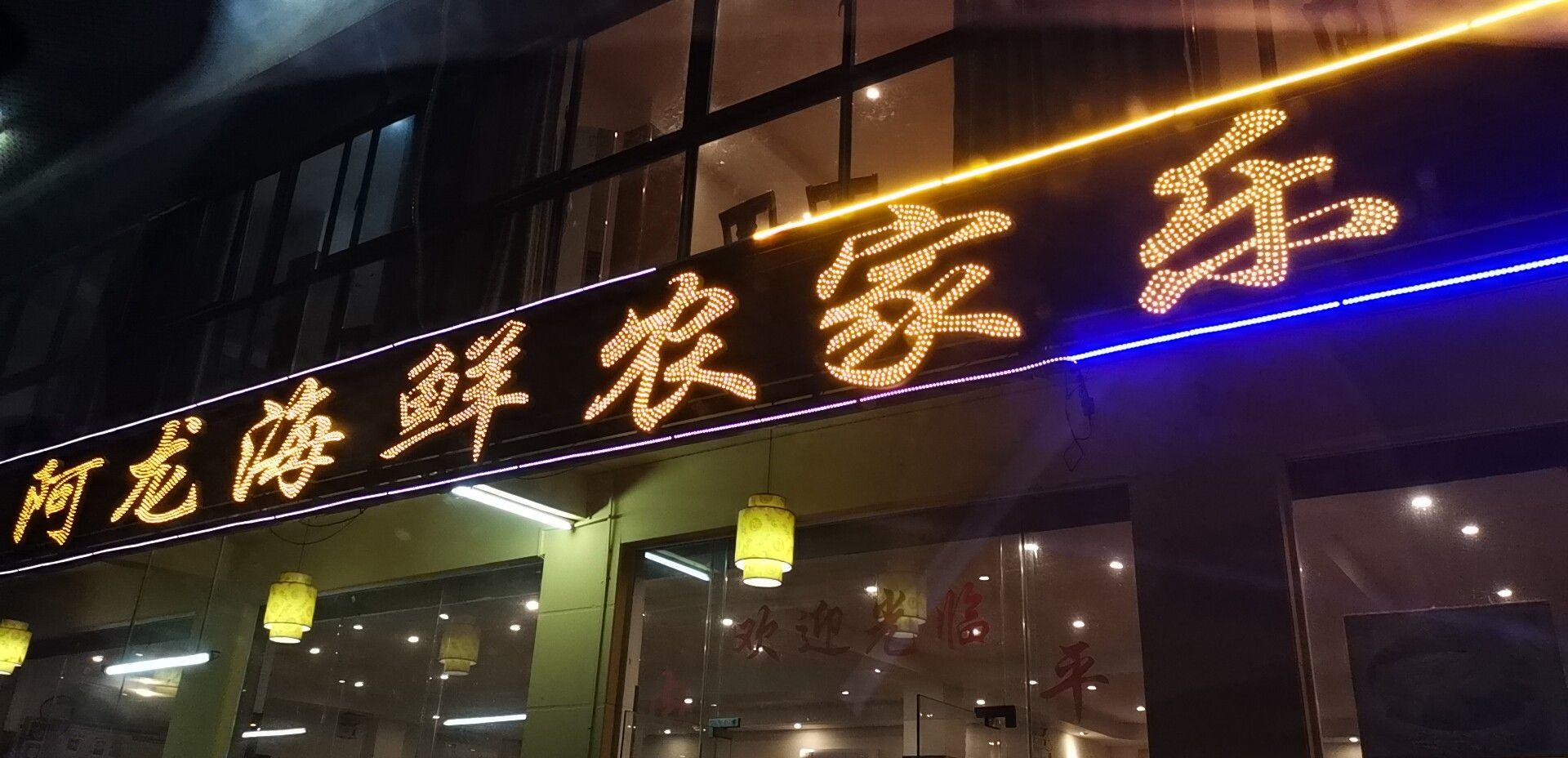 中国最大马尔代夫蜈支洲岛,中国马尔代夫蜈支洲岛视频