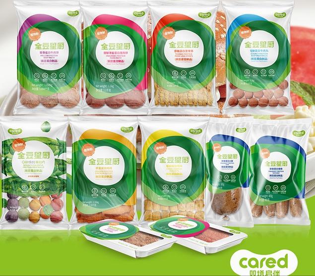 双塔食品重组还是收购,双塔食品订单情况