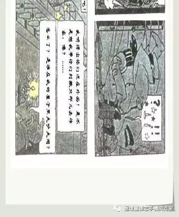 丁丁和丁丁历险记论文,丁丁历险记丁丁的服装