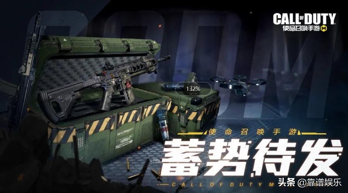 腾讯手游助手登录梦幻手游,腾讯手游助手登录火影手游