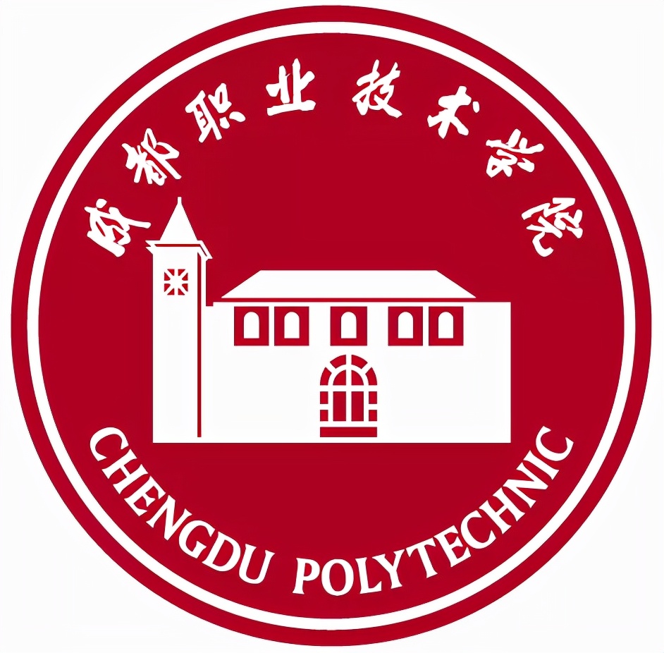 2022年四川高职专科大学排名,四川省高职高专实力排行榜