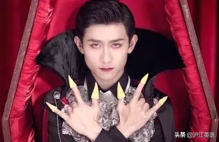 吐槽抖森的广告,抖森被调侃