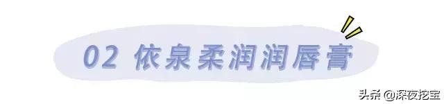 用过那么多口红只有这几支最显白,用了这么多年口红原来扔了这么多