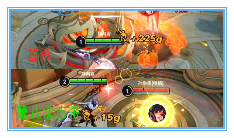 王者荣耀打野十秒杀一人出装教程,王者荣耀打野打法思路和出装