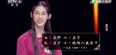 白岩松让孩子吃三种苦的育儿观,白岩松关于李振霞育儿的演讲视频