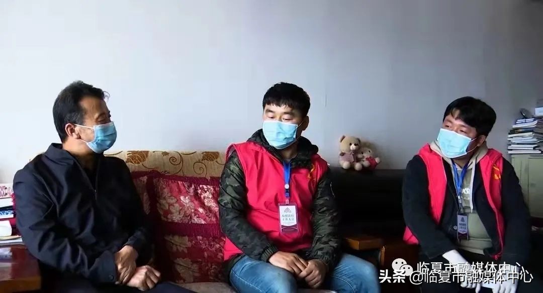 临夏疫情防控物资配送,临夏街道疫情防控