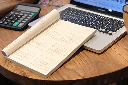 管理会计在企业管理中的应用,物流企业财务管理