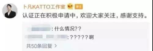 线下碰面约架,线下约架队友