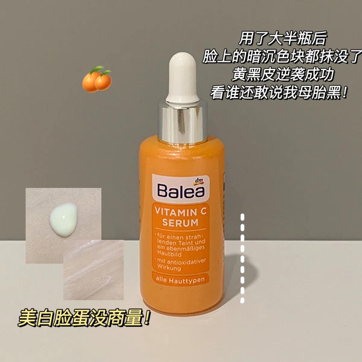 15岁女生美白的方法,最简单有效的美白方法推荐女士