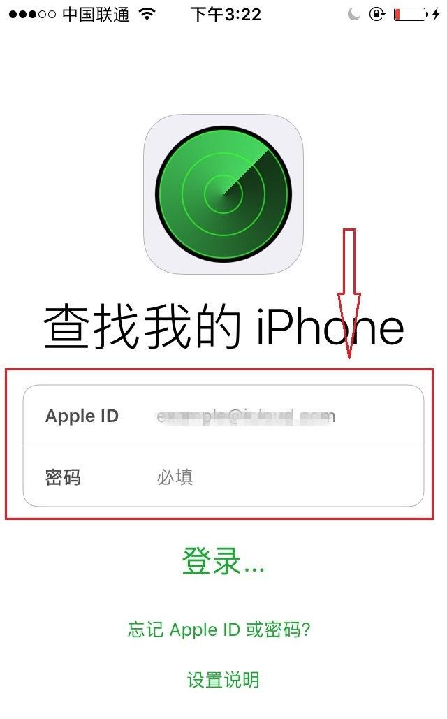 忘记手机锁屏密码怎么解除密码,忘记密码怎么解除手机锁屏密码