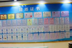 人如其名-饶松柳——访江西创银科技有限公司总经理饶松柳