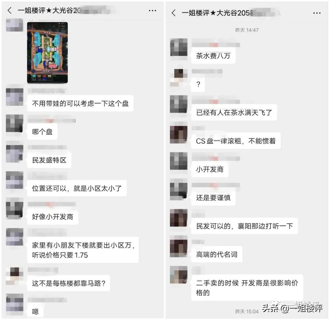 鍦版涓虹帇,鍦版涓虹帇鍝佽川涓虹帇