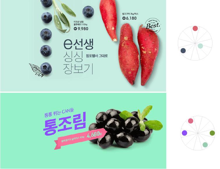 如何免费制作双十一广告图,设计双十一海报教程