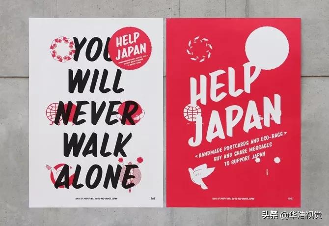 韩国|JaeminLee海报视觉设计（二）