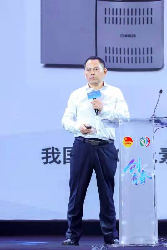 中国青年创新创业交流营暨第八届“创青春”中国青年创新创业大赛（科技创新专项）在武汉开幕