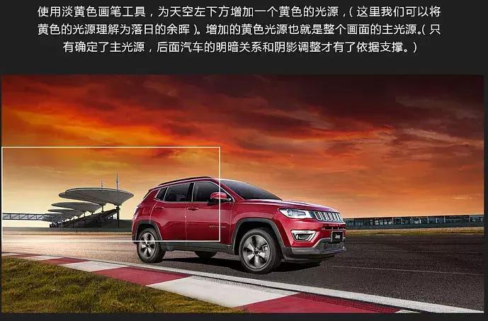 ps做宣传海报的尺寸和分辨率,ps宣传海报简易教程