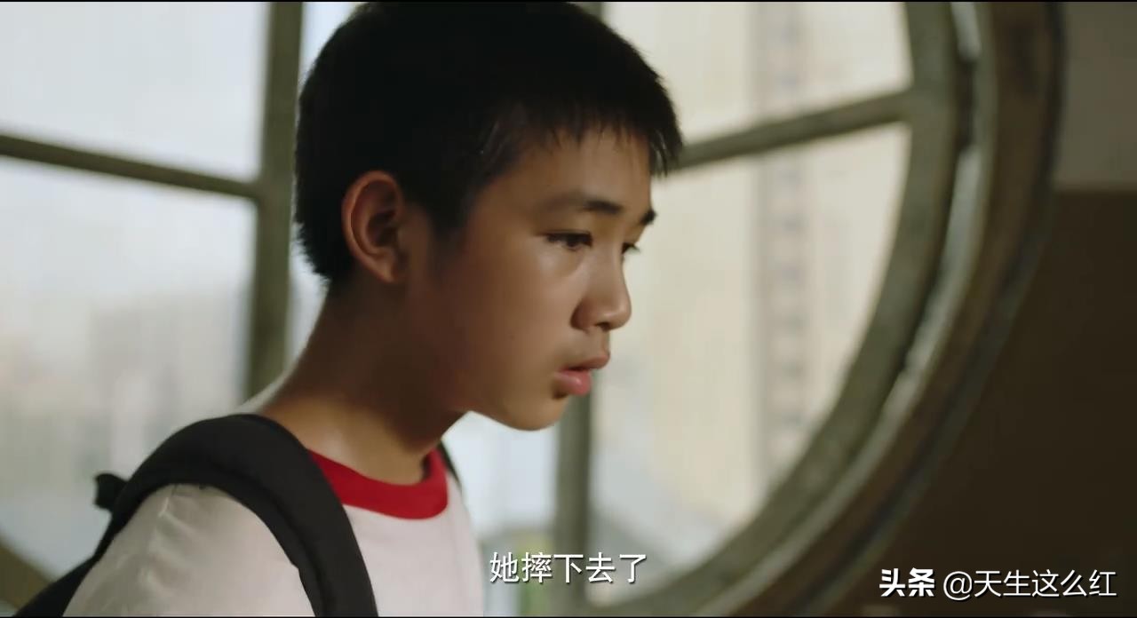 王瑶和朱晶晶事件,王瑶与朱晶晶的关系