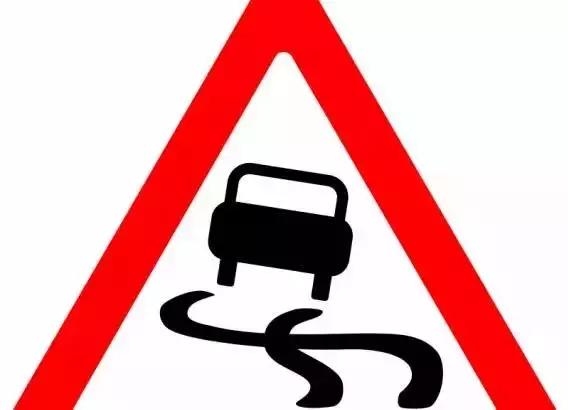 用交通标志写了情书,有人用交通标志写的情书