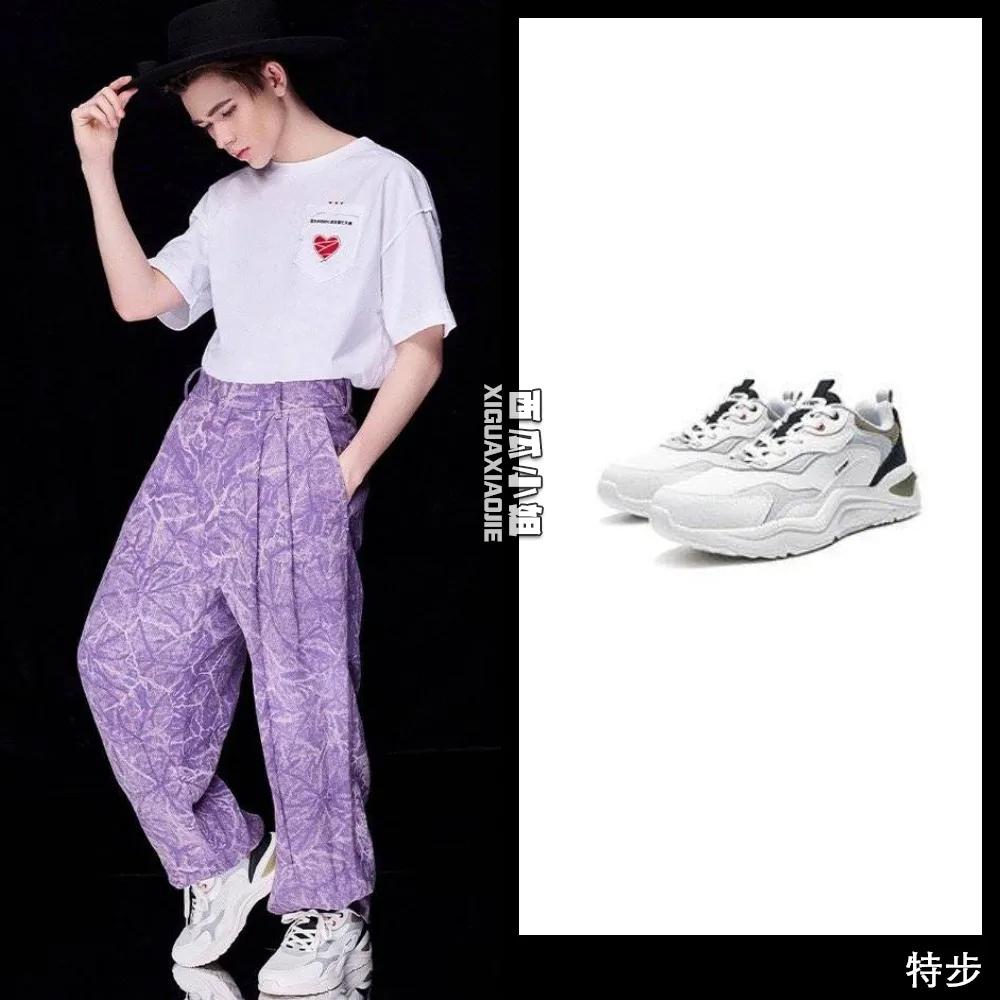 杨幂穿的运动鞋,中国风鸿星尔克鞋子