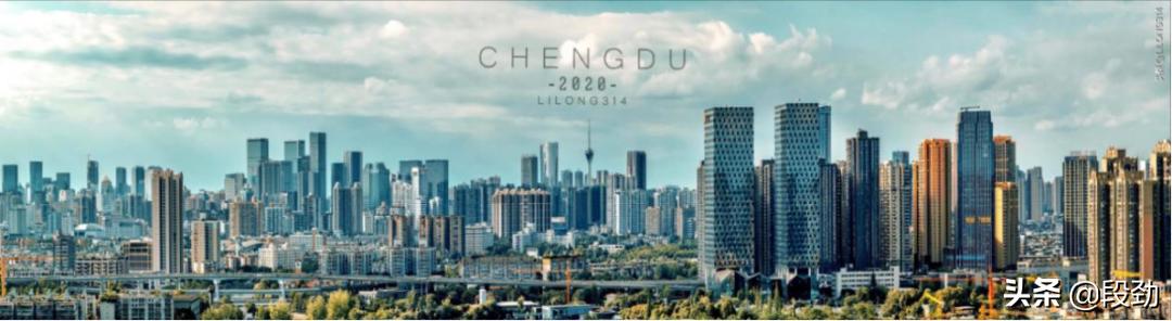 潮水退去又来10万成交案例还原一个真实成都