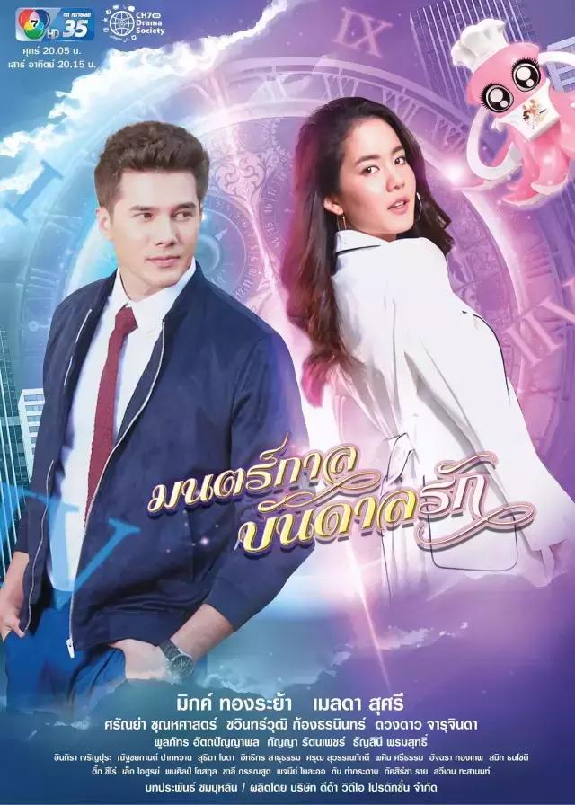 不认识的丈夫后续知乎,不认识的丈夫知乎