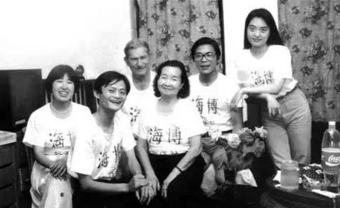 马云的人生转折点在哪里,马云人生中的两大贵人