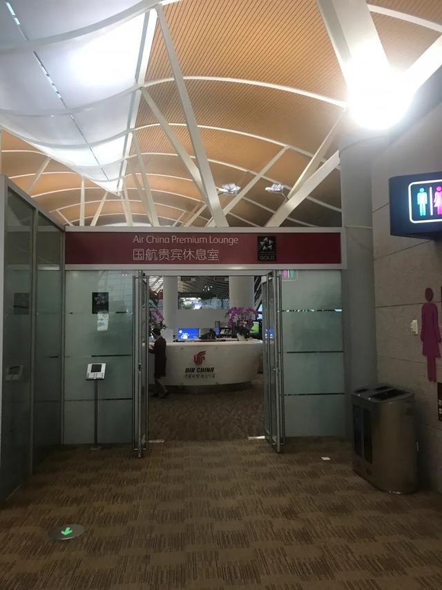 上海浦东国航休息室,国航浦东机场休息室