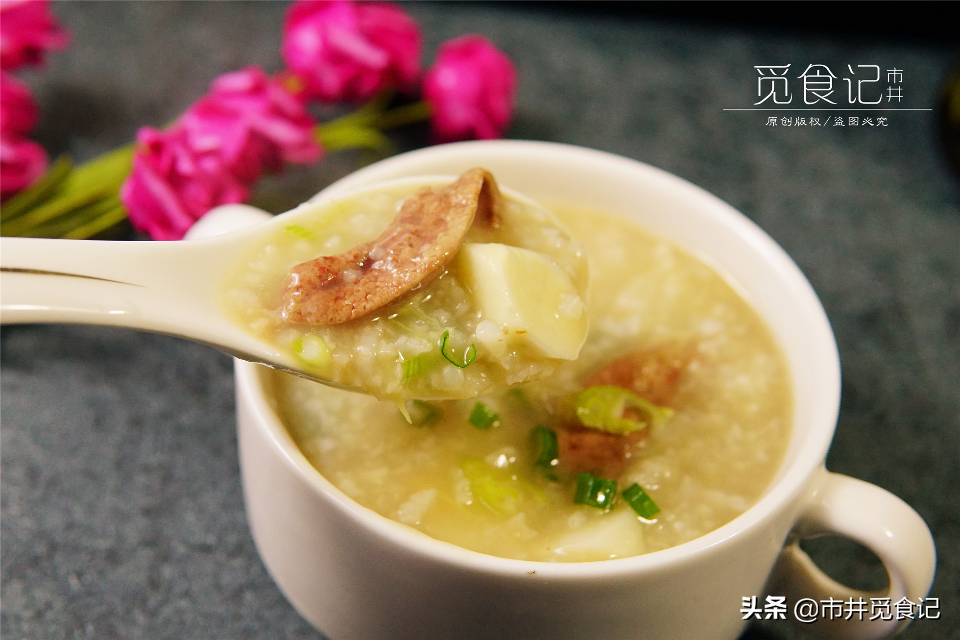 春季早起熬什么粥有营养,春天适合的营养粥