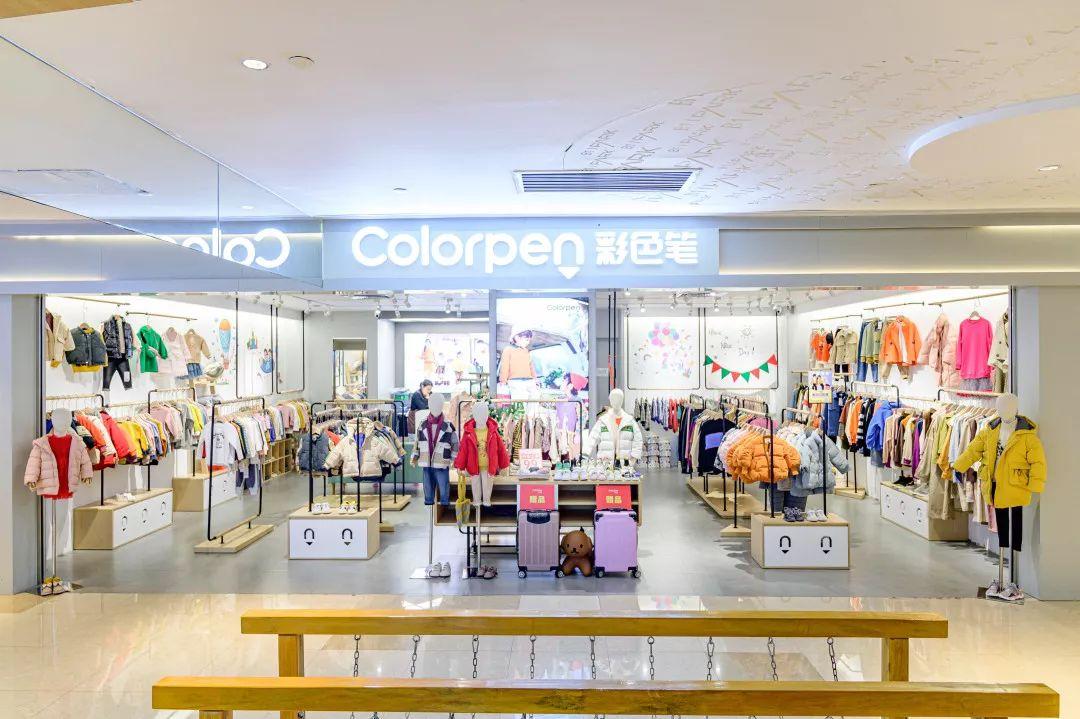 IPARK花园城年终献大礼，吃喝玩乐一站式承包