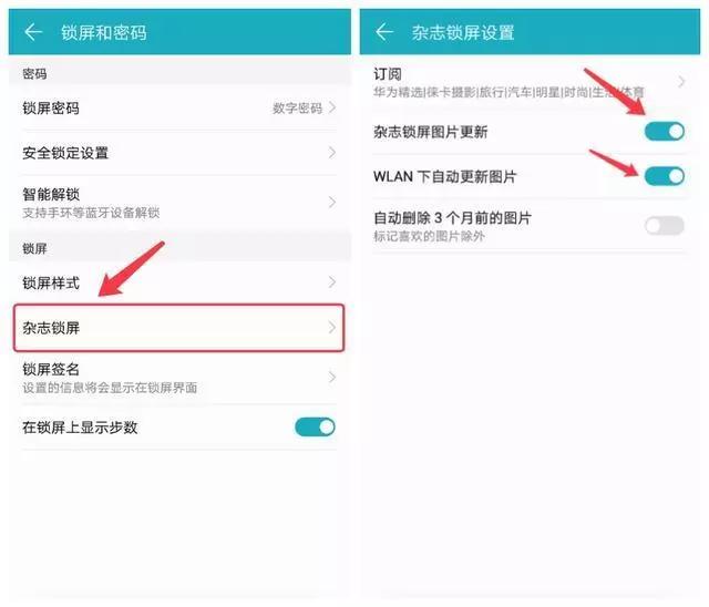 华为mate30内存不够怎么清理,华为mate9内存不够怎么办