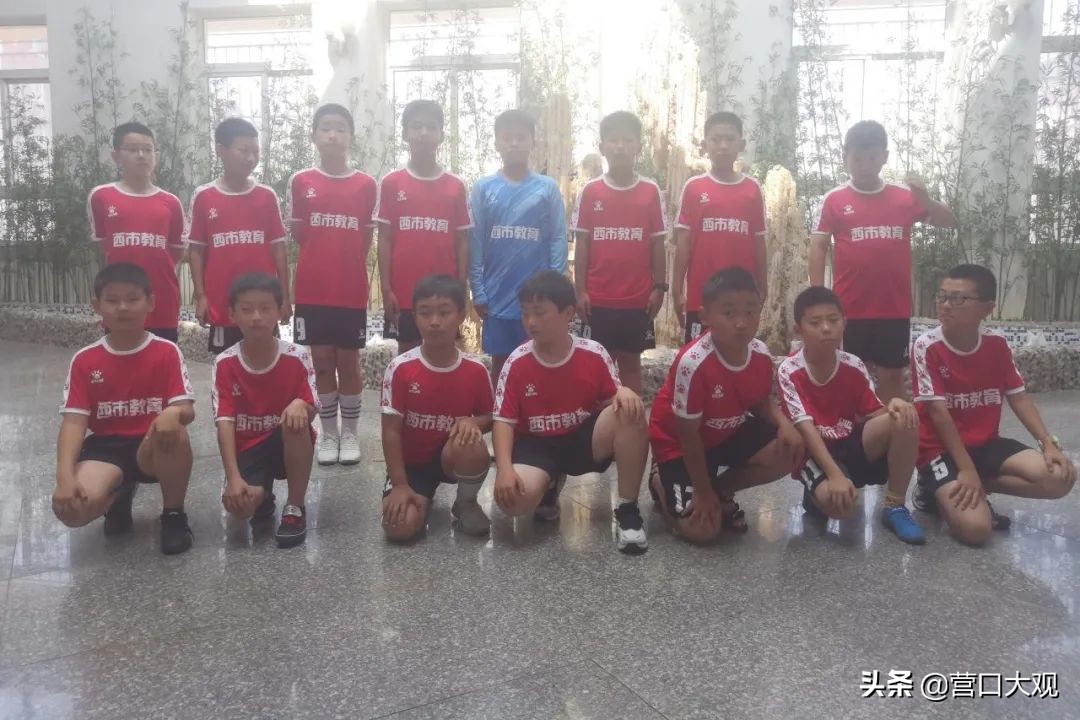 2020年城西小学足球比赛,江苏省中小学生校园足球联赛