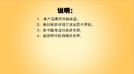 ps雨刮图片设计,ps里设计展牌教程