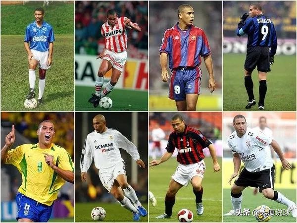 足球外星人罗纳尔多,罗纳尔多精彩足球过人