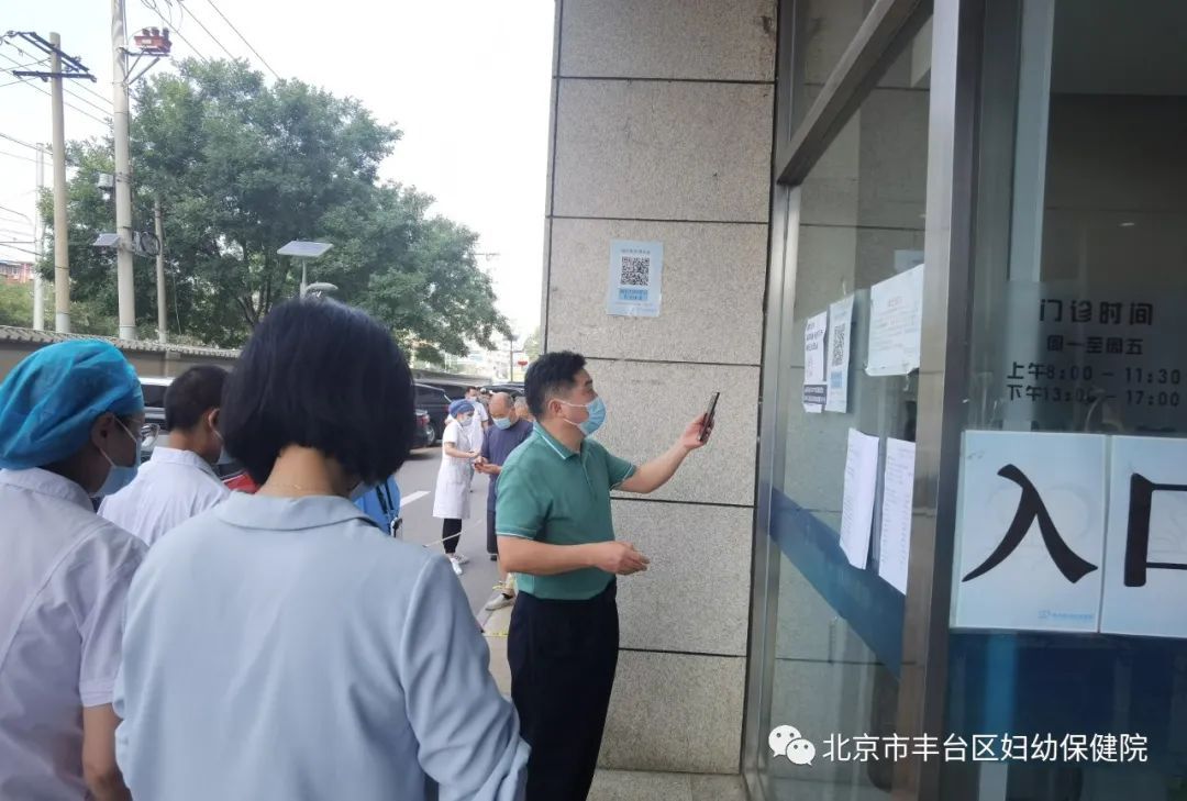 妇幼保健院疫情防护,妇幼保健院儿科应对疫情防控方案