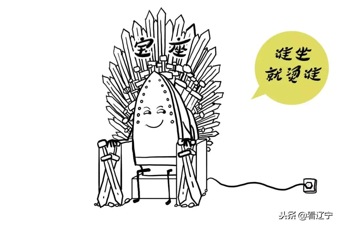 辽吉黑三省一共多大面积 (东北黑吉辽的特点)