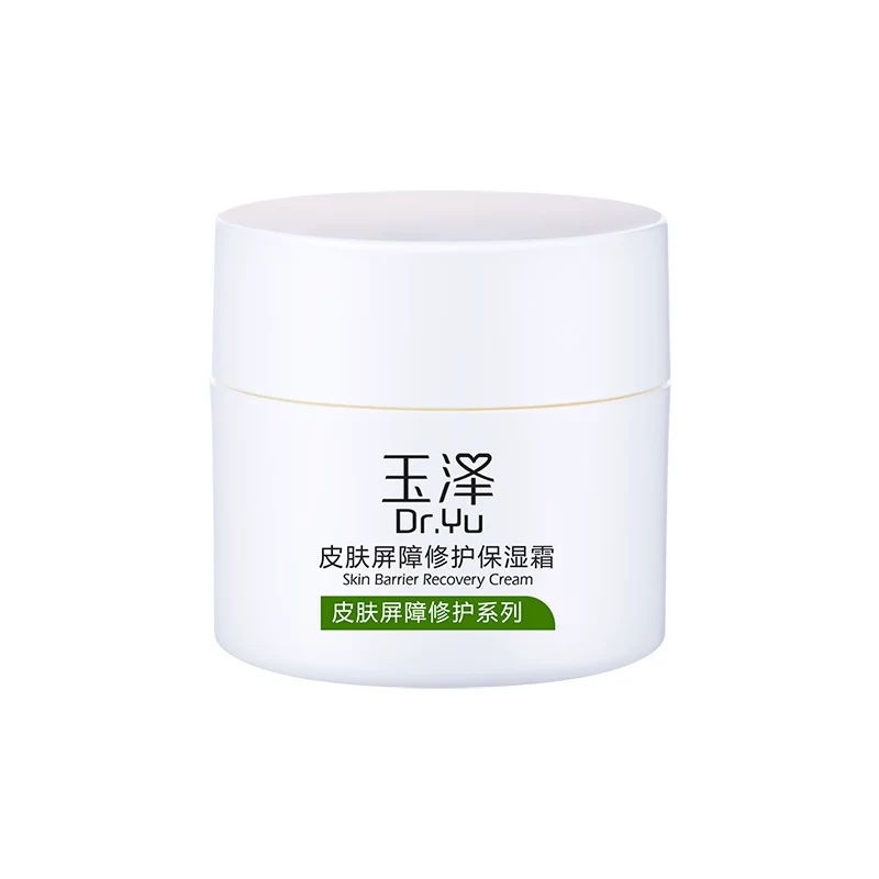 公认好用的5款补水保湿面霜推荐,补水保湿面霜测评红黑榜