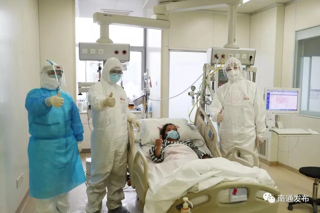 南通无症状感染人员,南通医务人员感染
