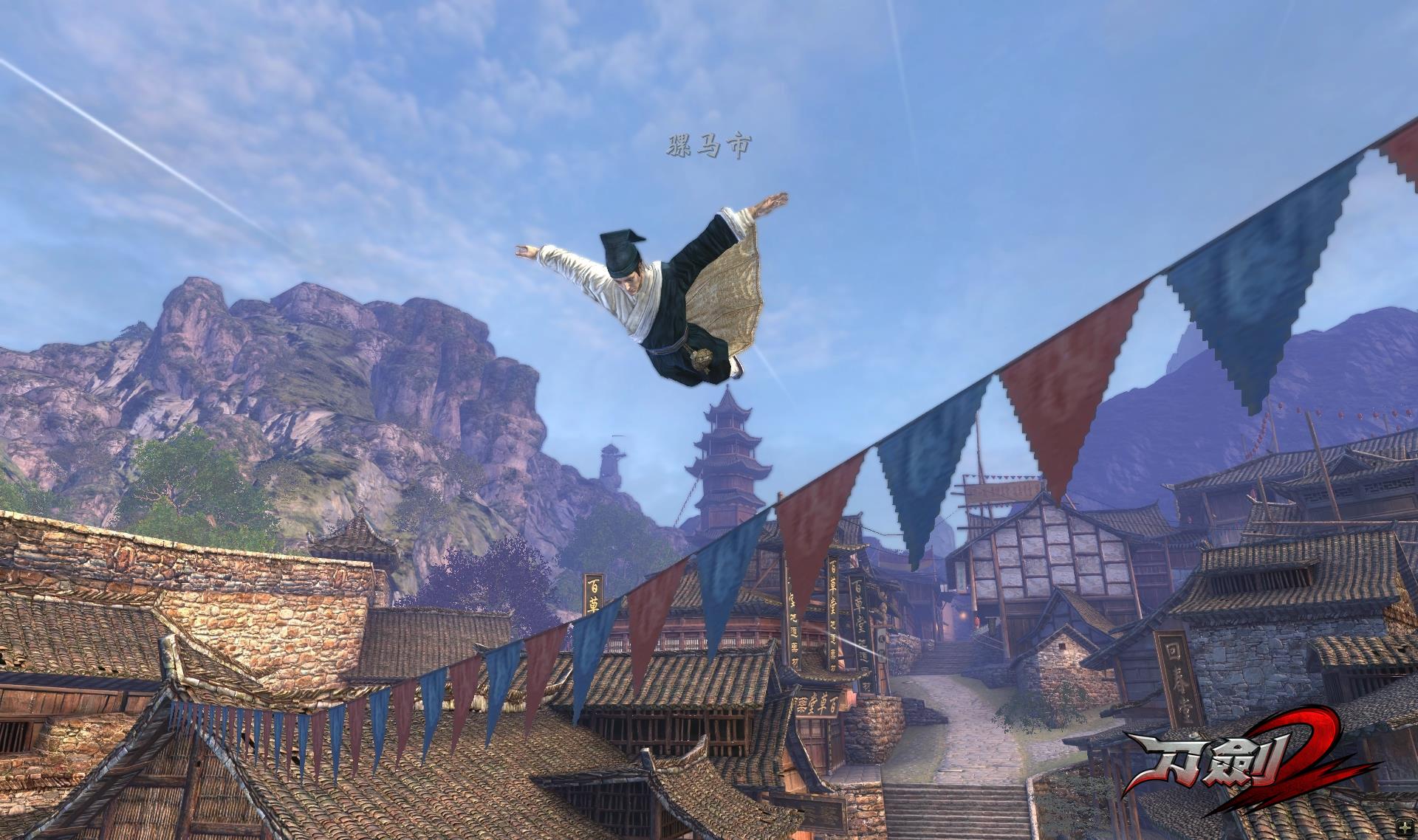 一个大专生，做出了中国最好的武侠网游！却无奈被腾讯雪藏！