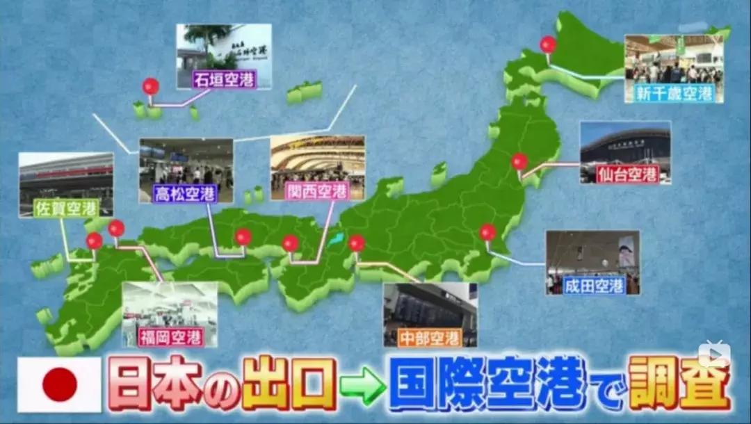 日本伴手礼推荐,日本伴手礼必备清单