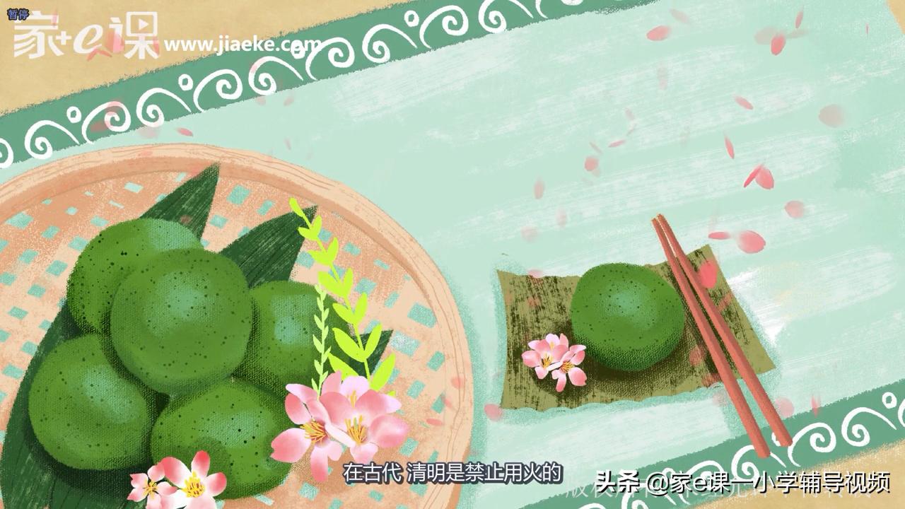 寒食节和清明节有什么关系,清明节与寒食节有什么区别