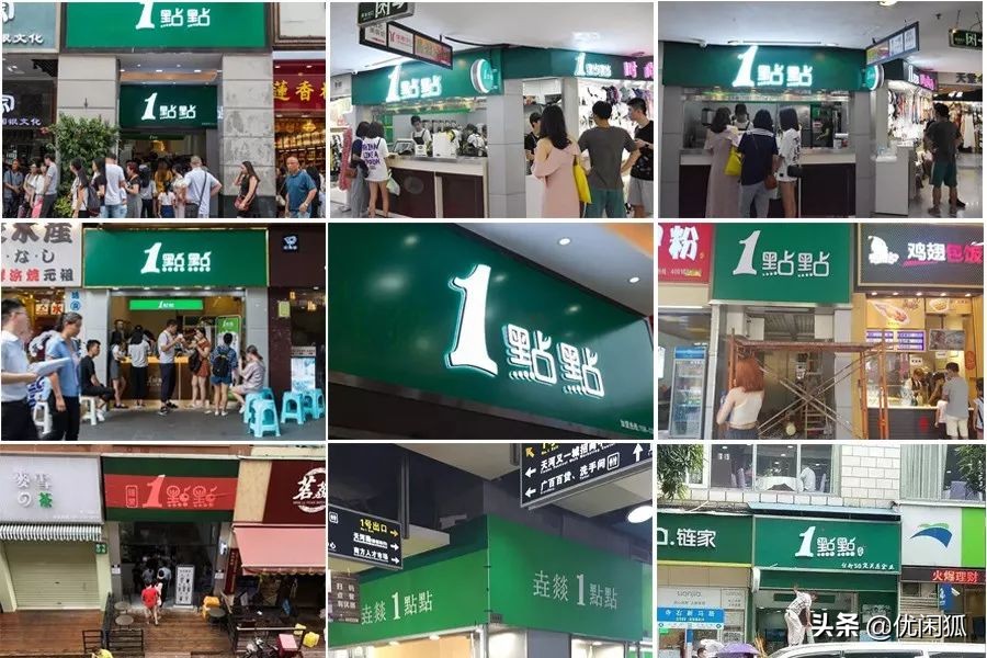 加盟基本常识,加盟骗术套路