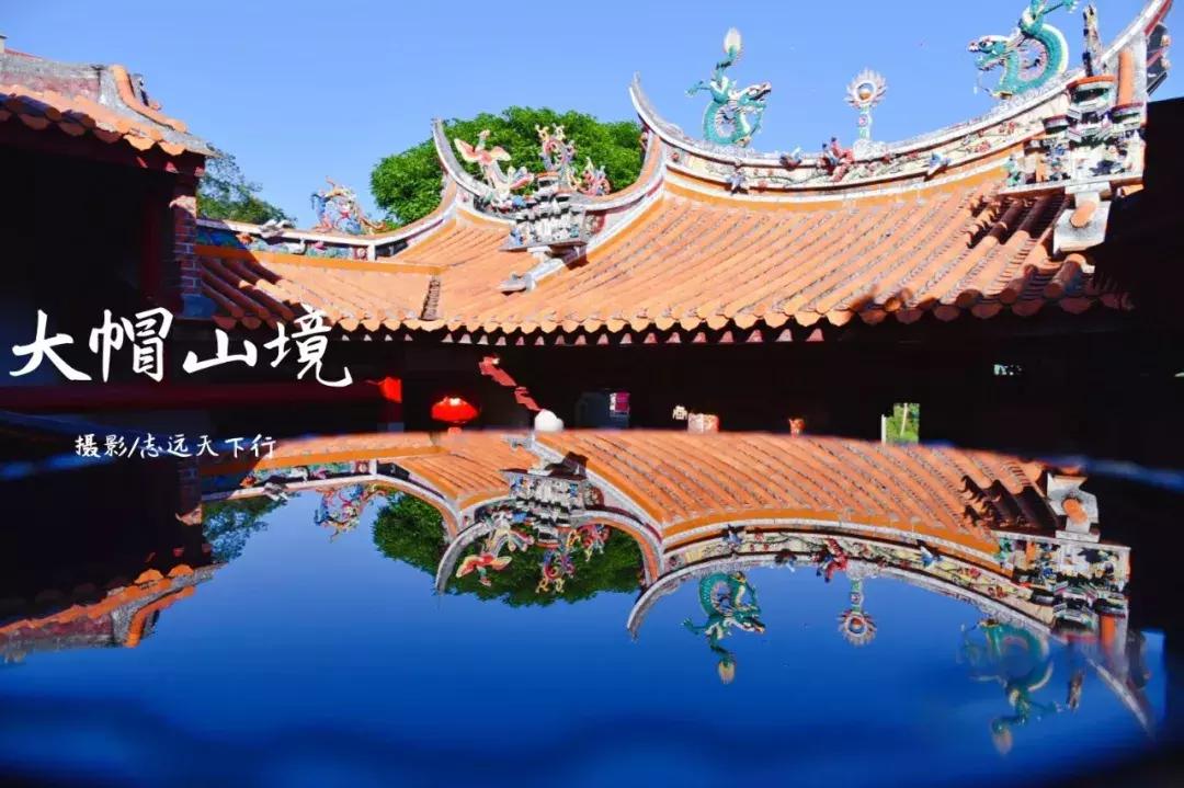 厦门你不知道的景点,厦门莫干山门票