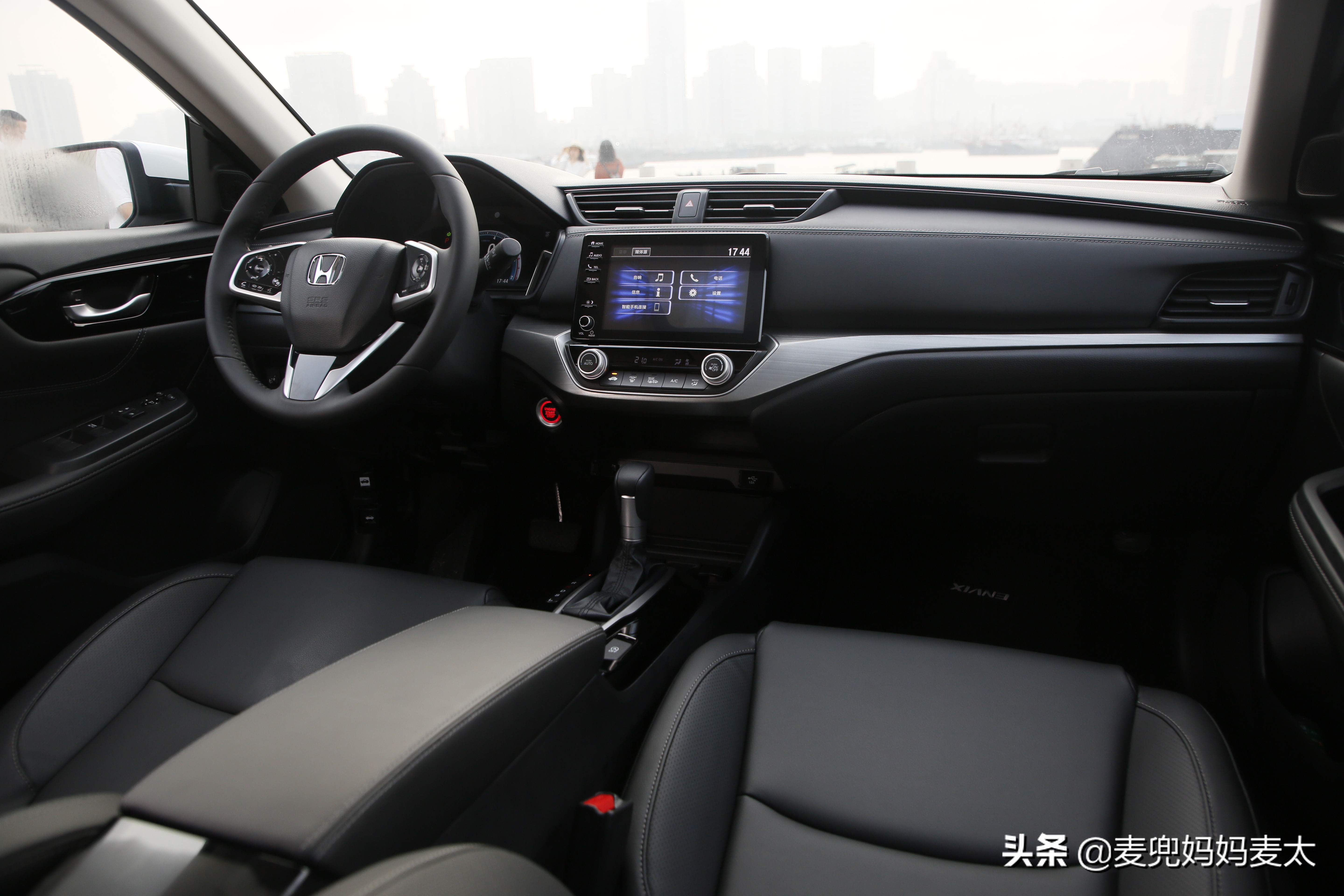 日系最好的三款车本田享域,东风本田享域能成为神车吗