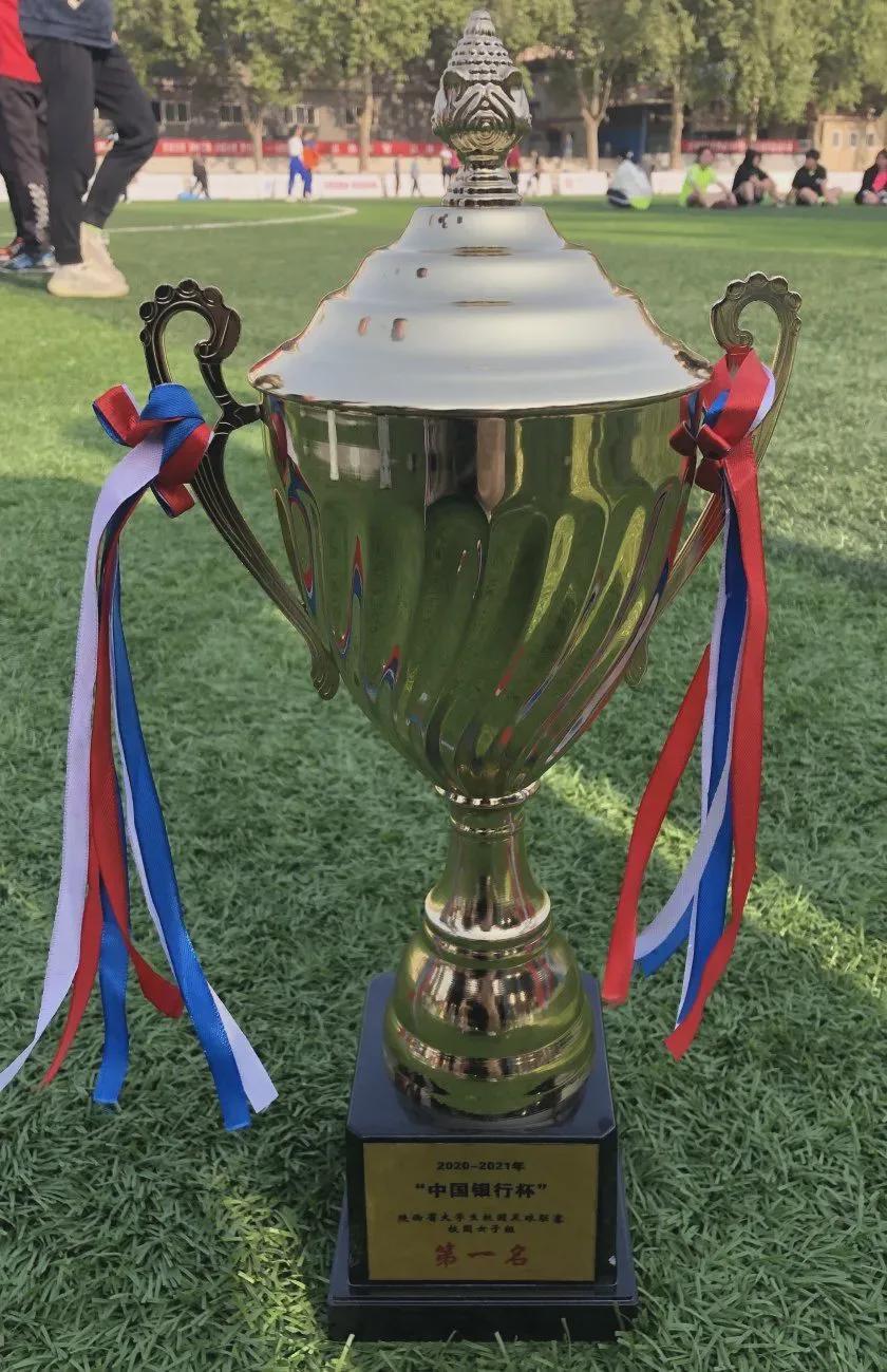 王者归来西安,女足载誉归来直播