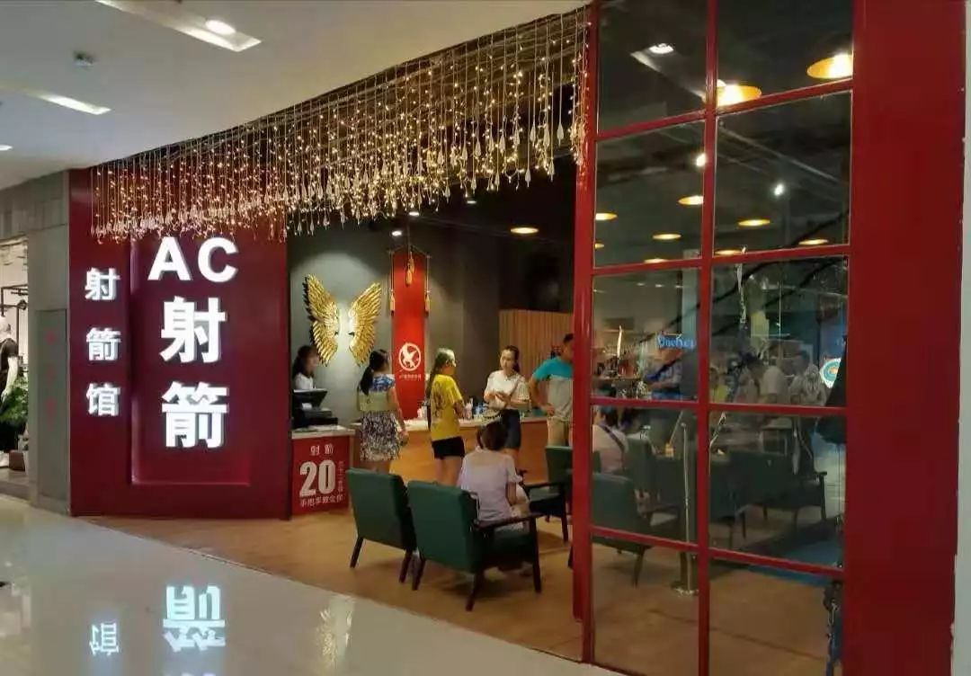 武汉市这些射箭馆里，既有温柔的姑娘，也有热血的沙场