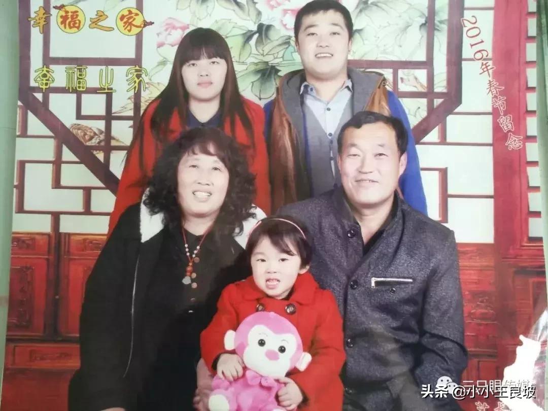 岳母的幸福生活大结局35集,岳母的幸福生活小说