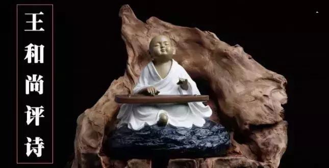 女神来了！：宋代女词人朱淑真的悲剧人生！为什么输给了李清照?