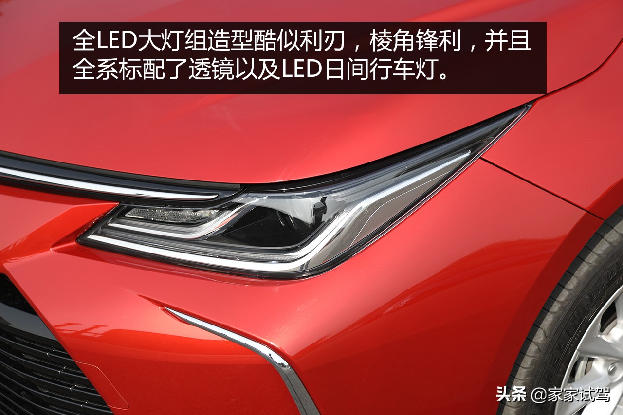 全新十二代卡罗拉1.2t豪华版,全新12代卡罗拉视频介绍和价格